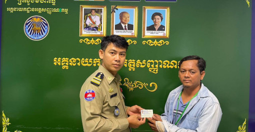 នៅថ្ងៃអង្គារ ៩កើត ខែបឋមាសាឍ ឆ្នាំមមី អដ្ឋស័ក ព.ស. ២៥៧០ ត្រូវនឹងថ្ងៃទី២៣ ខែមិថុនា ឆ្នាំ២០២៦ ឆ្លើយតបទៅនឹងតម្រូវការចាំបាច់របស់បងប្អូនប្រជាពលរដ្ឋ ក្រុមការងារត្រួតពិនិត្យ និងស្រាវជ្រាវលើករណីឯកសារអត្តសញ្ញាណមិនប្រក្រតី